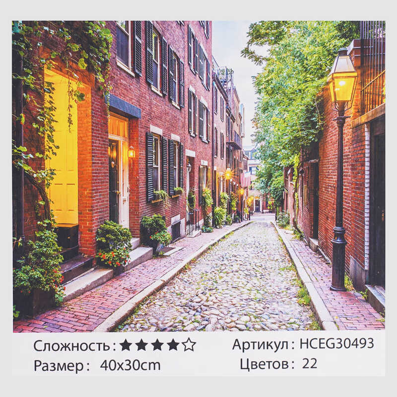 Картина за номерами HCEG 30493 (30) "TK Group", "Італійський квартал", 40*30см, у коробці