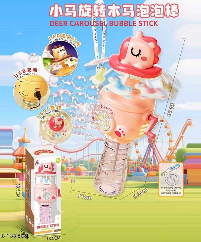 Установка з мильними бульбашками 855 B (30) в коробці