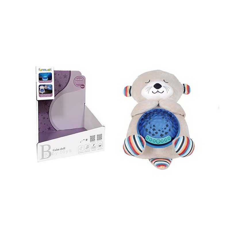 Нічник FM 666-60 (24) “Видра”, звуки, музика, проєктор, підсвічування, регулювання гучності, на батарейках, знімний музичний блок, в коробці