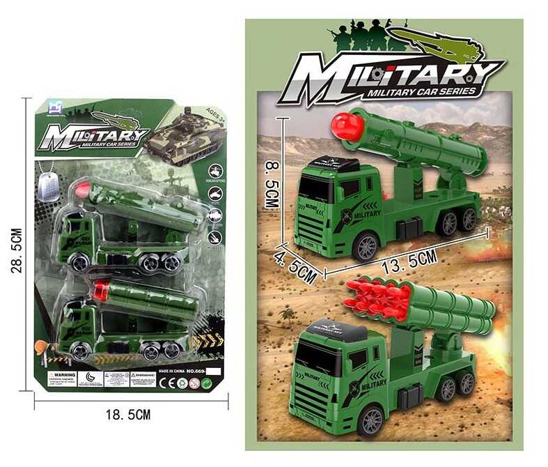 Набір спецтехніки 669 A4 (192/2) військова техніка, без механізмів, на листі