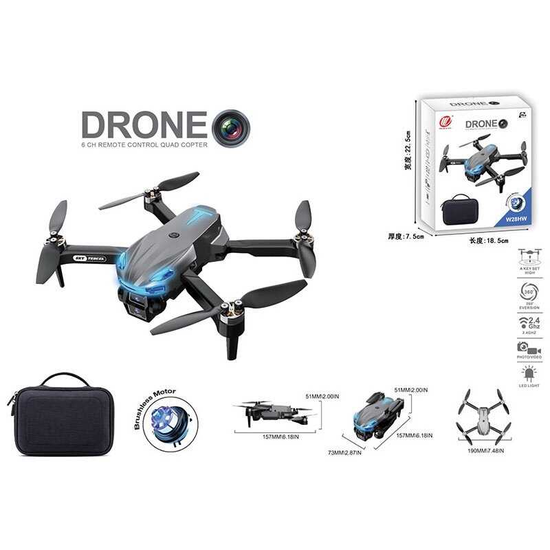 Квадрокоптер на радіокеруванні W 28 HW (36) в коробці