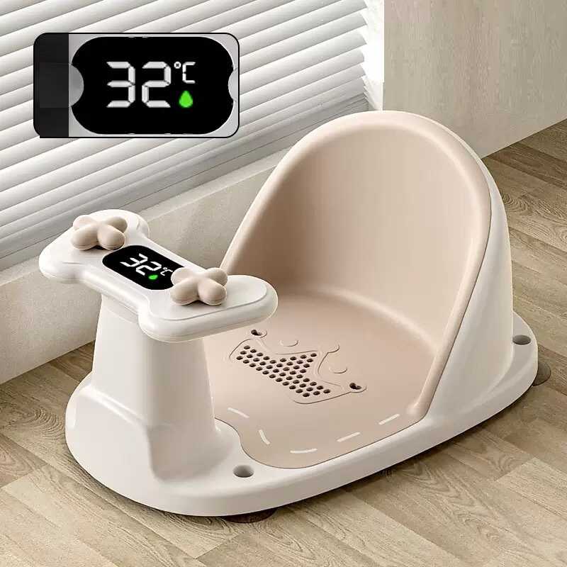 гр Сидіння для купання Bimbo 9340-52 (1) розмір 38х25х16см, з термометром, на присосках, в коробці