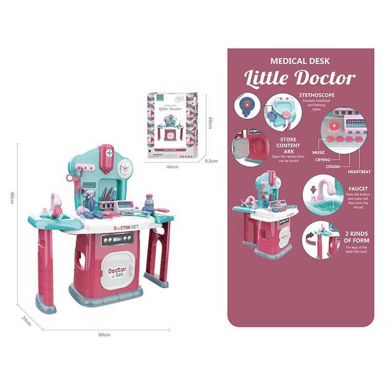 Набір лікаря 661-508 (6) столик, 30 елементів, кран з помповою подачею води, звуки, підсвічування, мелодії, медичні інструменти, стетоскоп, звук серцебиття, в коробці