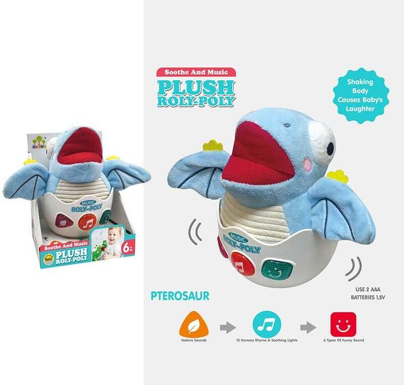 Музичне нелягайко SL 88079 (36/2) “Динозавр”, підсвічування, звуки природи, мелодії, в коробці