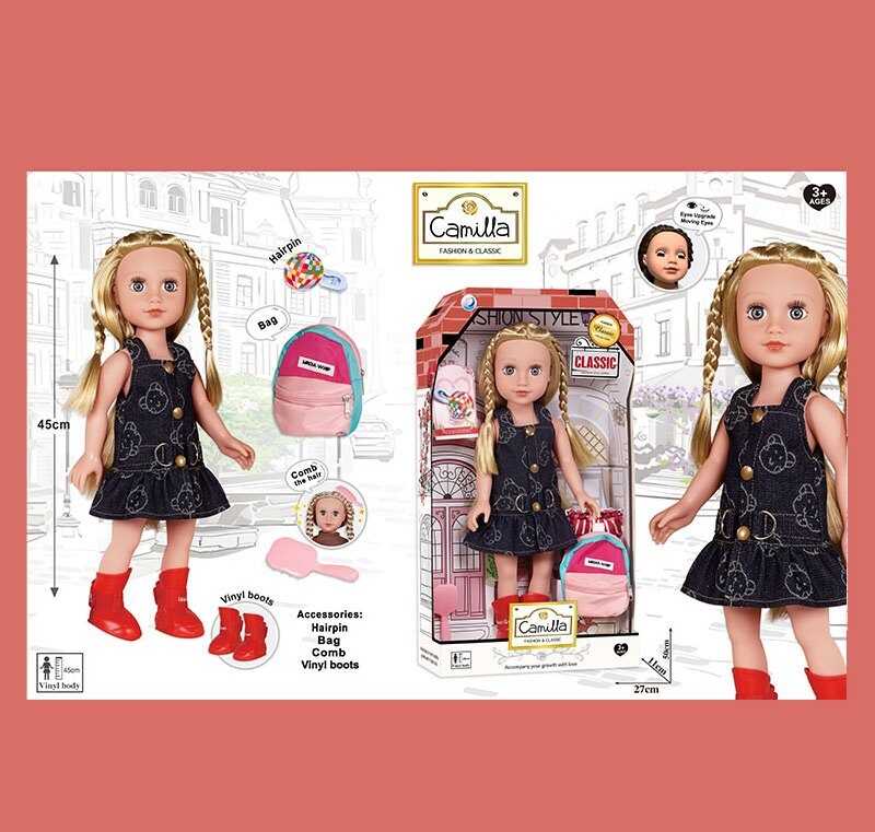 Лялька A 931 G (24/2) висота: 45 см, імітація скляних очей, закриває очі, прошите волосся, гребінець, аксесуари, в коробці