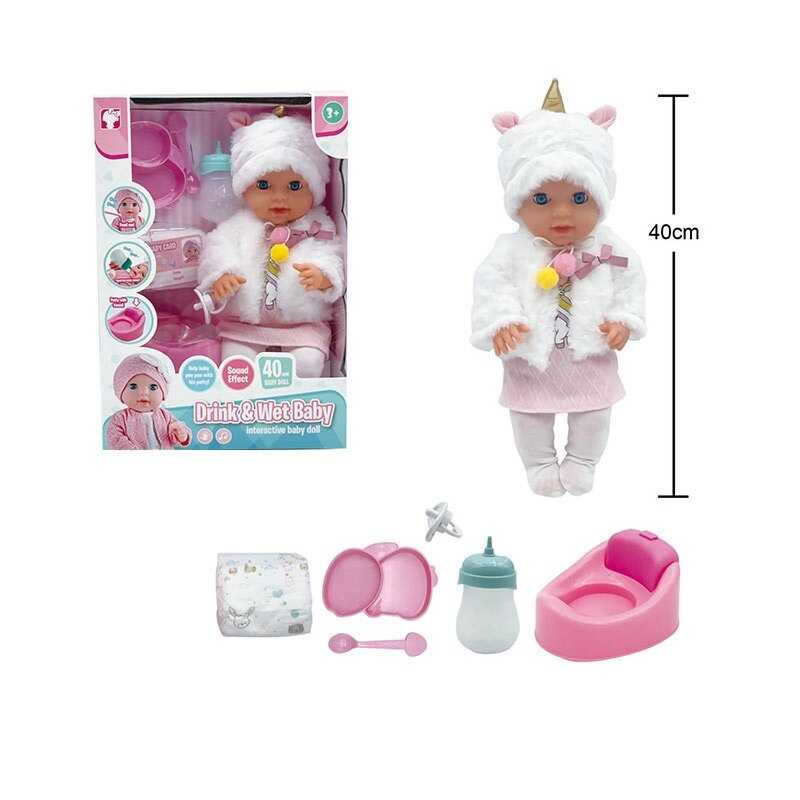 Пупс YL 2540 A-H (12) висота 40 см, заплющує очі, “ходить” на горщик, знімний одяг, п’є, горщик, звуки, рухомі кінцівки, підгузок, пустушка, пляшечка, тарілочка, в коробці