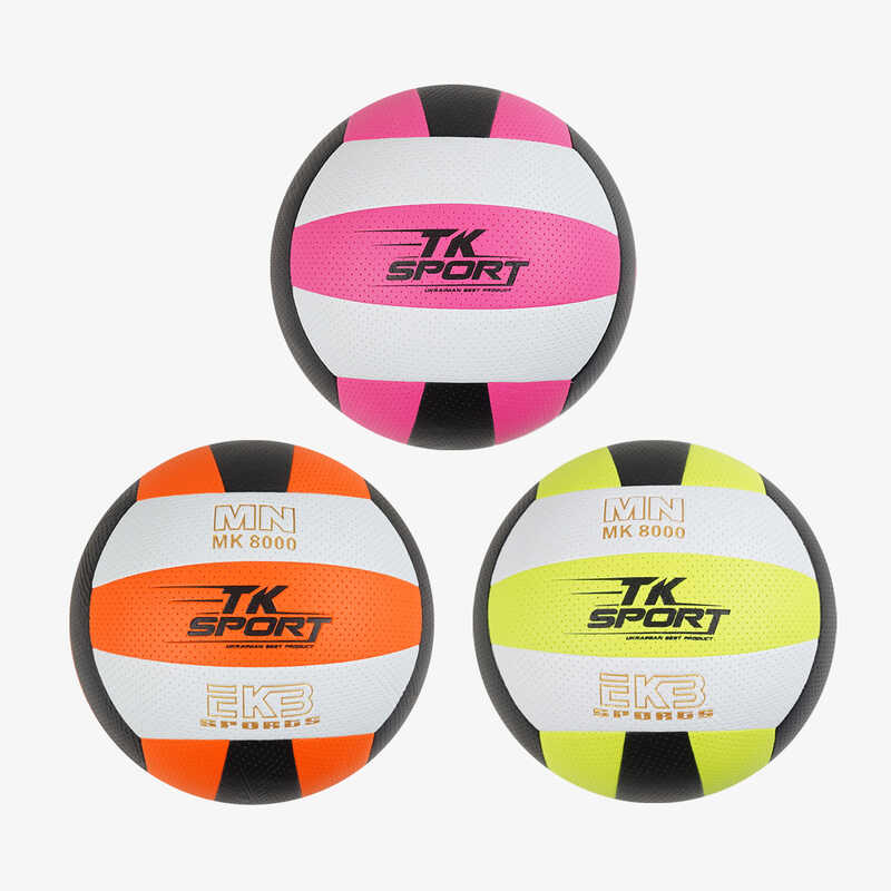 М`яч волейбольний C 69376 (60) "TK Sport", 3 кольори, ВИДАЄТЬСЯ ТІЛЬКИ МІКС ВИДІВ