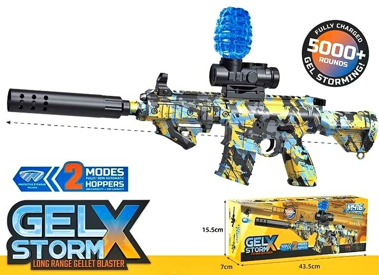 Автомат X 9909-1 A , стріляє орбізами, автоматичний принцип , ак. 3.7V, USB-кабель, глушник, окуляри, в коробці