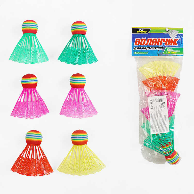 Воланчик C 34599 (300) "TK Sport", 6 штук в пакеті