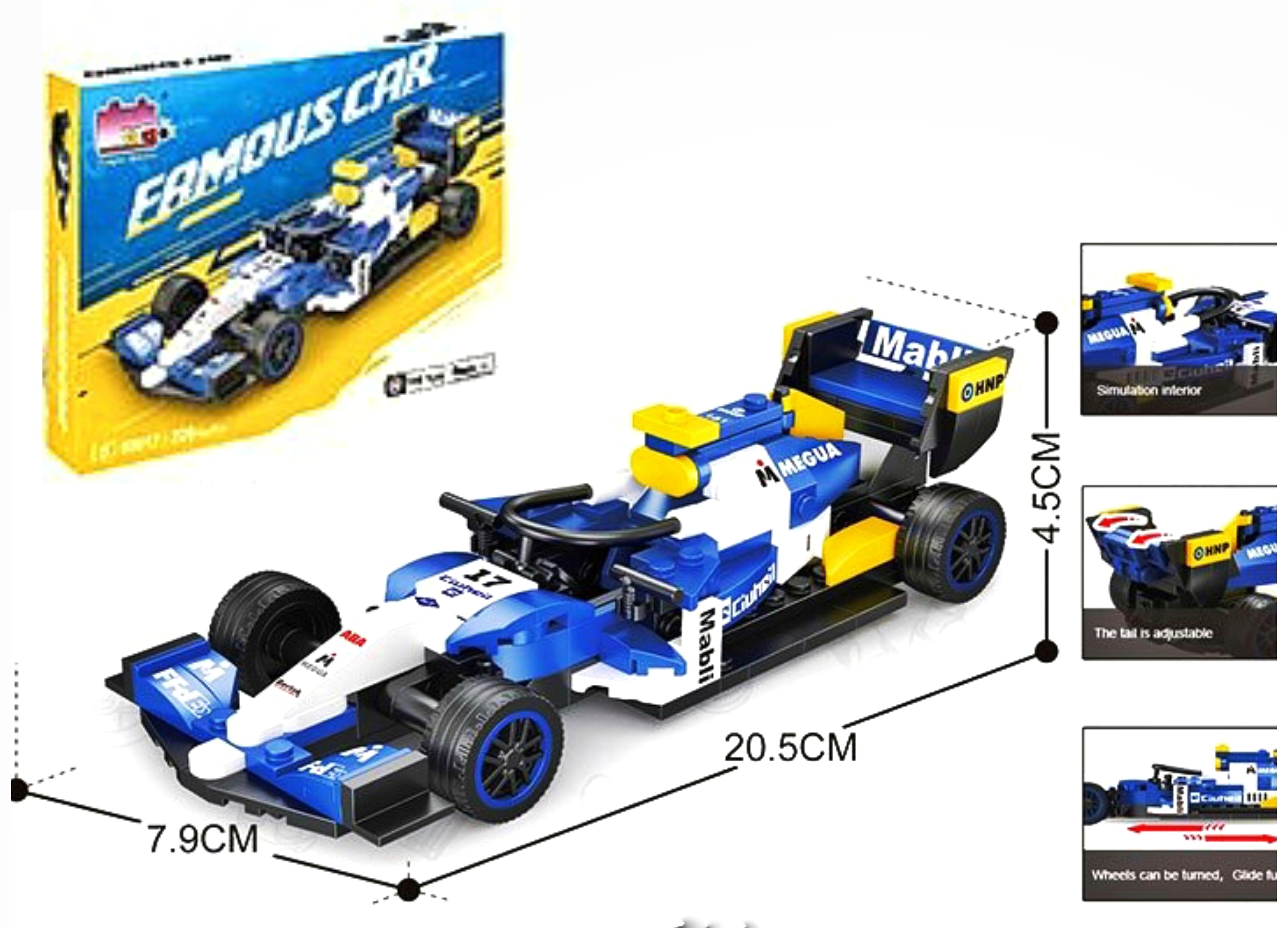 Конструктор 50017 “Famous car”, болід , 226 деталей, інструкція, в коробці