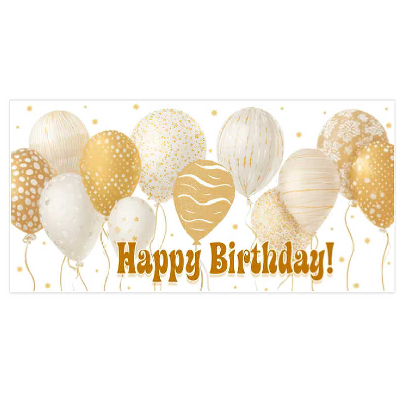 гр Конверт для грошей "Happy Birthday!" Т-148у (1) "Jumbi"