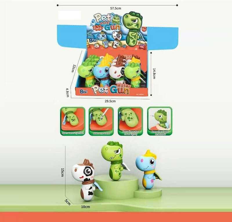 Водний пістолет 9969 (24) ЦІНА ЗА 12 ШТУК В БЛОЦІ, механічний, в коробці