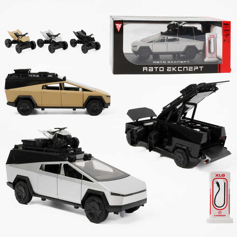 Машинка RS-32611 (24) "Авто Експерт", 3 кольори, електромобіль, зарядна станція, металопластик, масштаб 1:24, звук, світло, інерція, відчиняються двері, в коробці, ВИДАЄТЬСЯ ТІЛЬКИ МІКС ВИДІВ