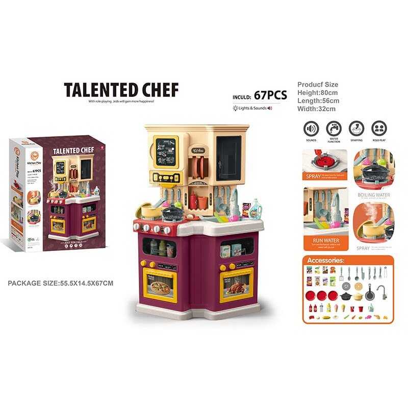 Кухня 922-139 (6) 56х32х80 см, 77 елементів, підсвічування, звуки, парогенерація, посуд, продукти, на батарейках, автоматична подача води, в коробці