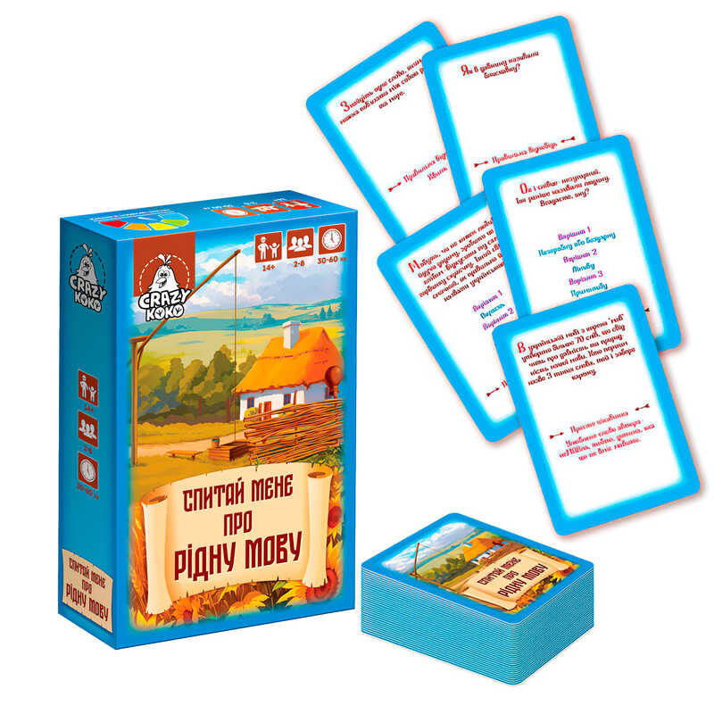 гр Гра настільна розважальна "Спитай мене про рідну мову" VT5903-10 (21) "Vladi Toys", 50 карток, в коробці