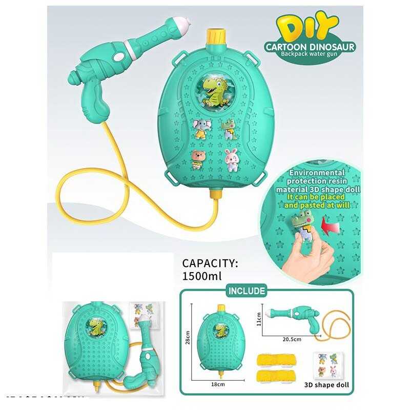 Водний пістолет з балоном TK 19188 (72/2) “TK Group”, помповий механізм, лямки регульованої довжини, в пакеті