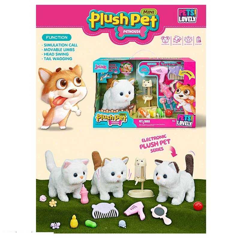 Улюбленець MC 1035 (18) "Кошеня", нявкає, ходить, виляє хвостом, поїлка, аксесуари, в коробці