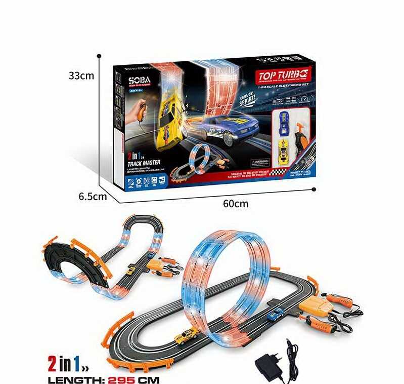 Трек A 65-1 A (8/2) в коробці