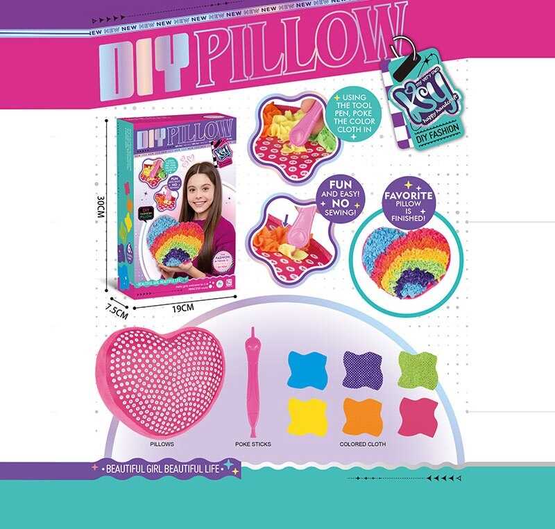 Набір для творчості "Прикрась подушку" KSY 973 (60/2) фігурна основа, стилус, клаптики тканини, декоративні деталі, липучки, в коробці