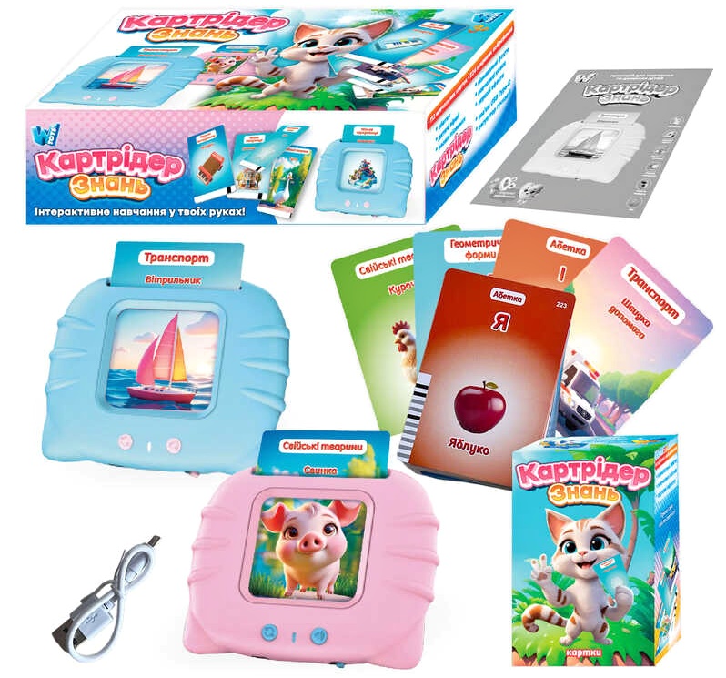 Навчальна гра для вивчення УКРаінської мови , картридер  84499 , "WToys", USB-кабель, регулювання гучності, 112 карток, 224 зображення, 18 тем, абетка, вірші, пісеньки, казки , 2 кольори, в коробці