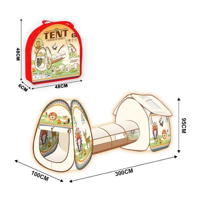 Намет 2056 A-1 (24/2) 100х300х95 см, в сумці