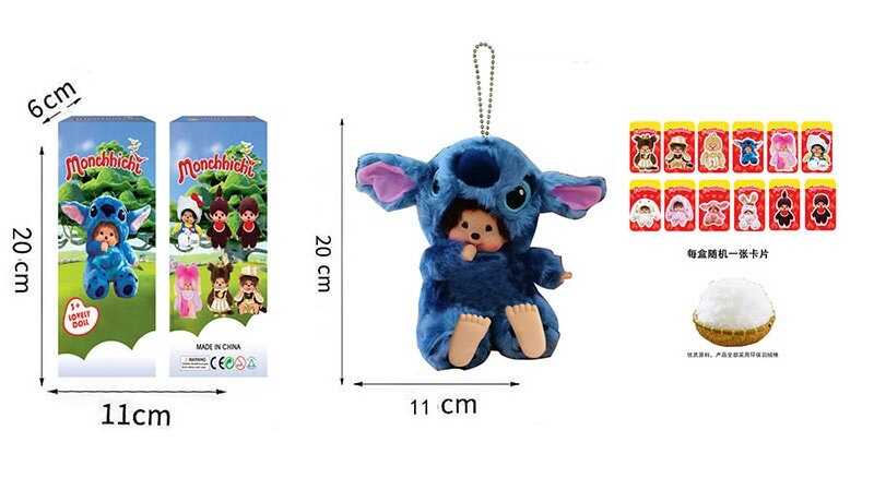 Герой AK 335 (192/2)