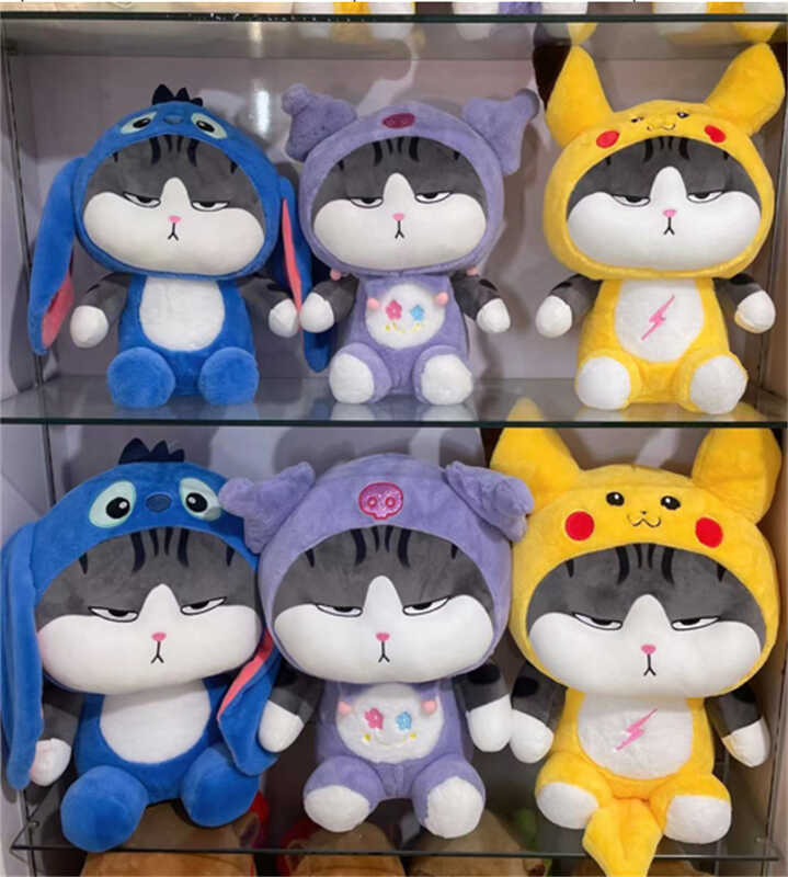 М`яка іграшка M 18798 (90) "Котик", висота 37 см, сидяча, кумедний вираз обличчя, ВИДАЄТЬСЯ ТІЛЬКИ МІКС ВИДІВ