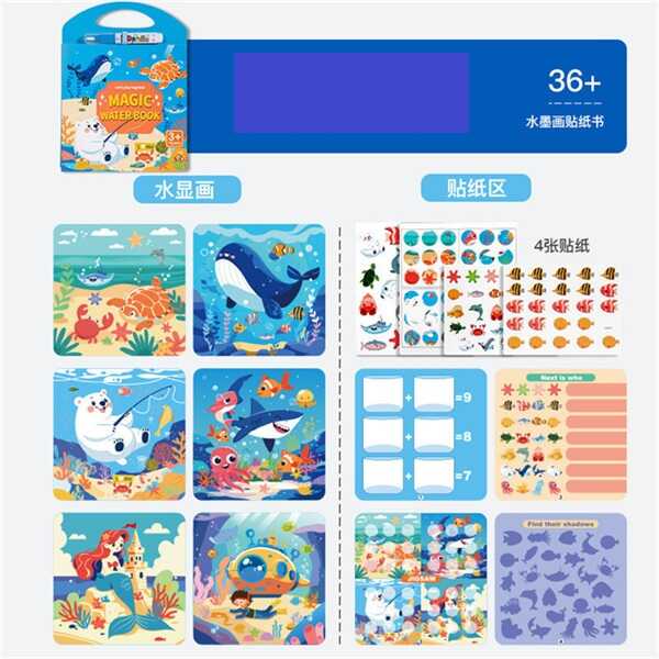 Логічна книжка C 75338 (80) "Морські жителі", водна розмальовка, пензлик, наліпки, завдання, у плівці