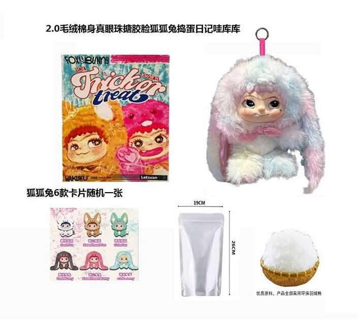 Герой AK 379 (240/2) ВИДАЄТЬСЯ ТІЛЬКИ МІКС ВИДІВ