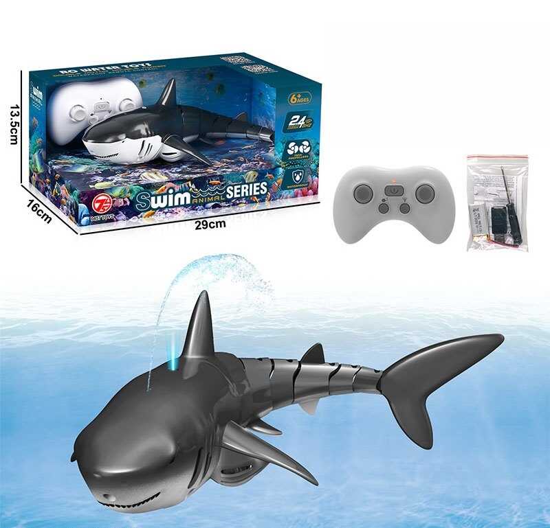 Акула на радіокеруванні 18003-53 (24/2) в коробці