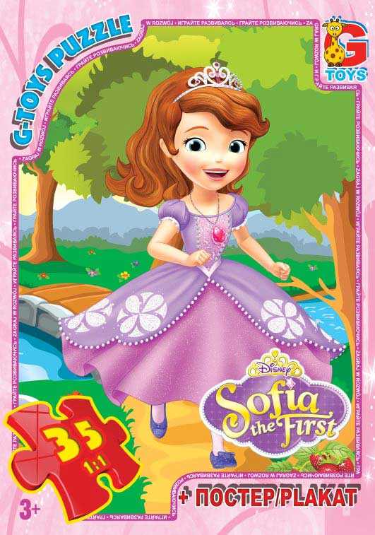гр Пазли 35 ел. "G Toys" "Принцеса Софія" SF 005 (62) + постер