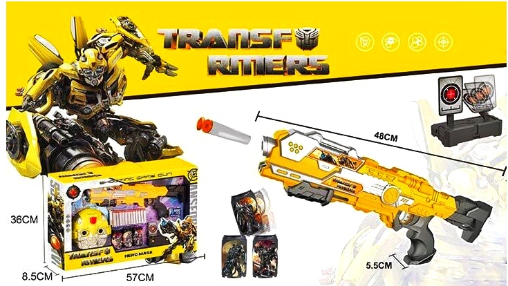 Герой - набір з автоматом 895  "Бамблби" , автомат з механічним принципом, стріляє орбізами та м’якими патронами, маска, 3 види мішені, в коробці