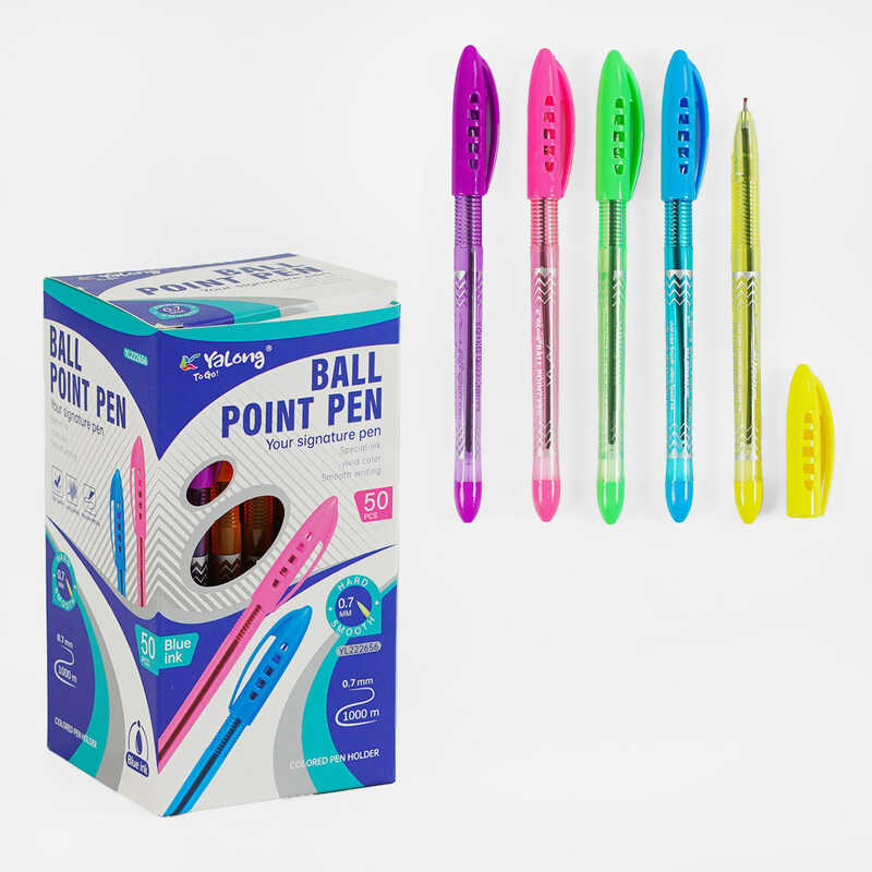 Ручка С 62097 (80) кулькова, синя паста, в коробці, ЦІНА ЗА 50 ШТУК В БЛОЦІ