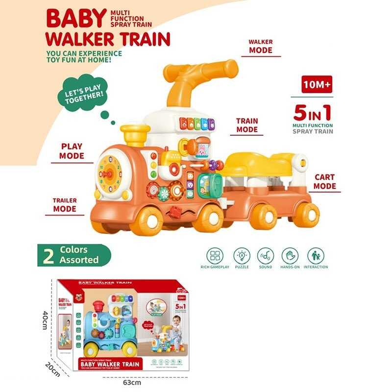 Каталка 668-63 (4/2) в коробці