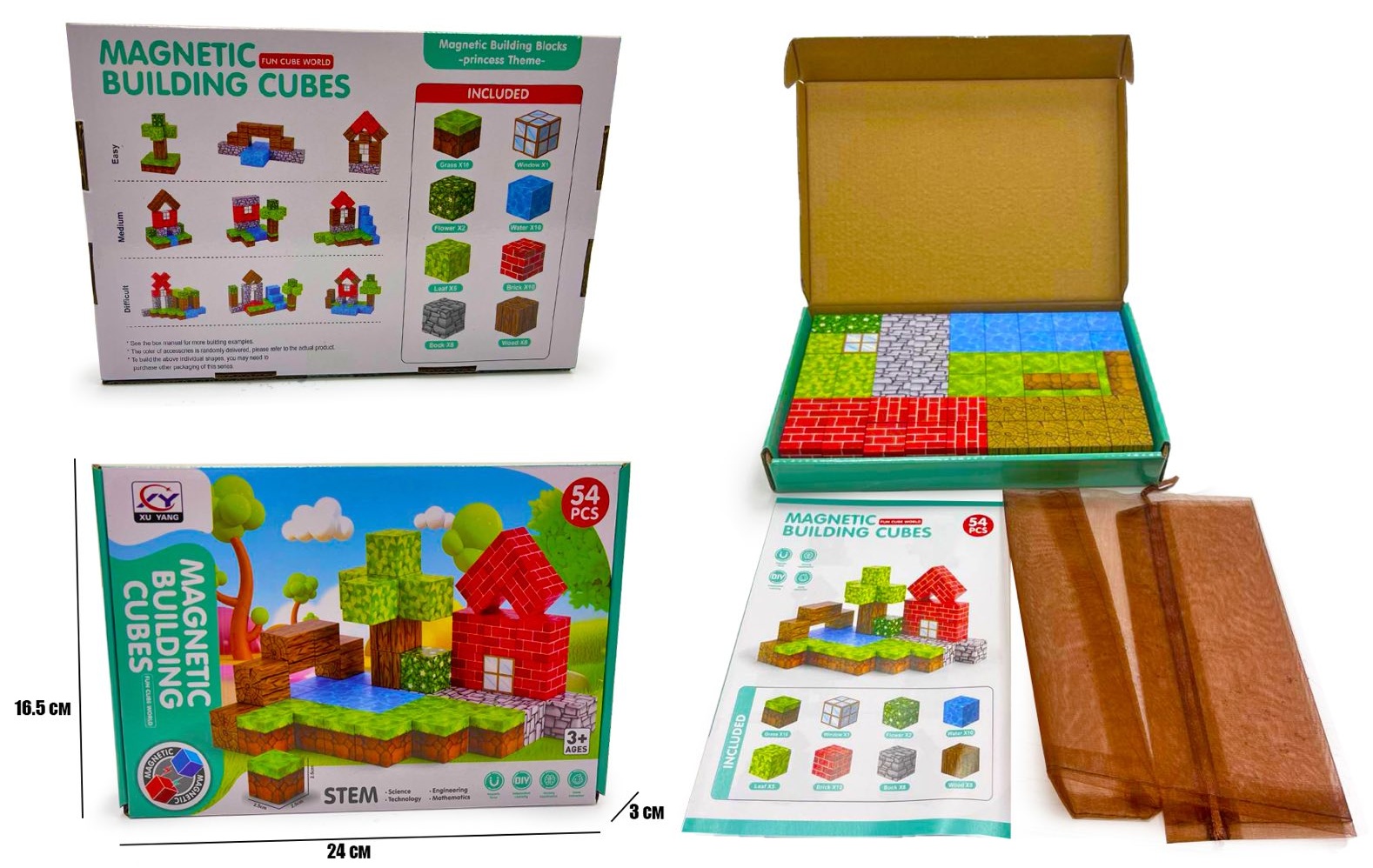 Конструктор магнітний «Minecraft» 2502 , 54 магніт. блоки , р-р 1 блока - 2,5 * 2.5 см , коробка , герої "Майнкрафт"