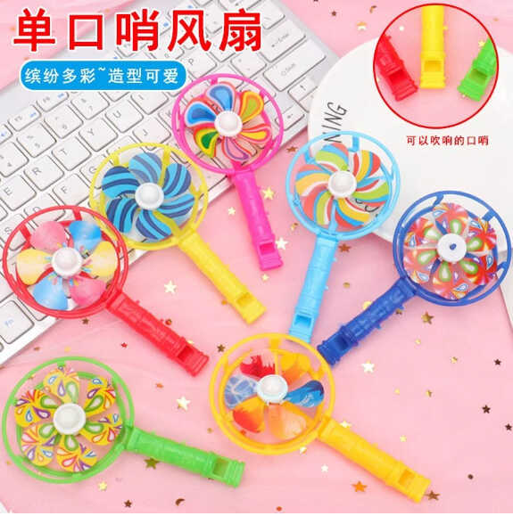 Вентилятор С 76053 (30) ЦІНА ЗА 100 ШТУК В УПАКОВЦІ