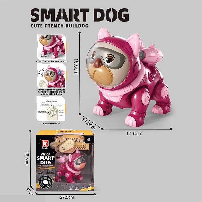 Песик на радіокеруванні G 253 A Штрих=80032 (27) ходить, озвучення англ мовою, мелодії, цікаві факти, підсвічування, в коробці