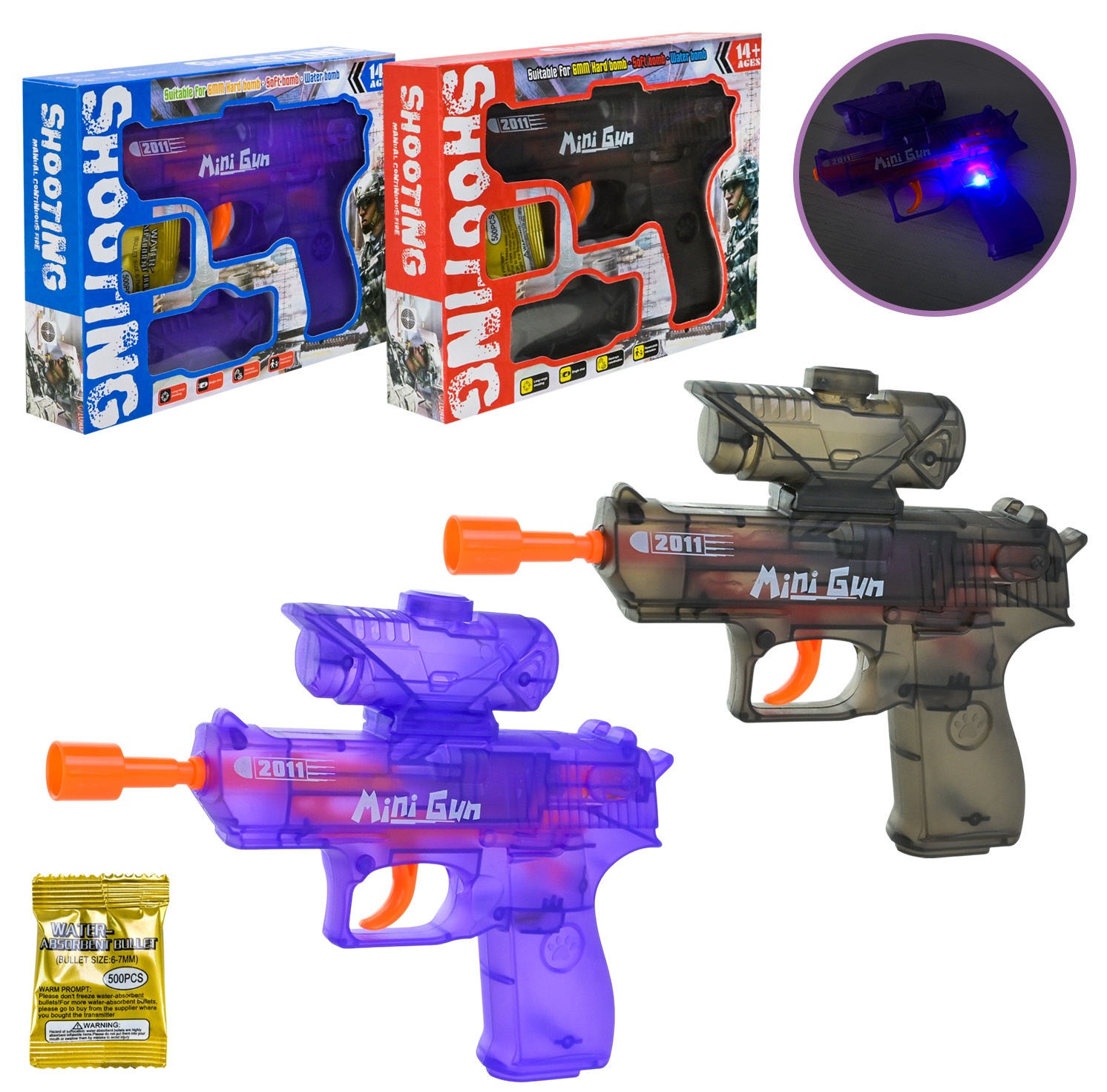 Пістолет YY 2011-1 , світло , 2 кольори, механічний принцип роботи, приціл, стріляє орбізами, в коробці