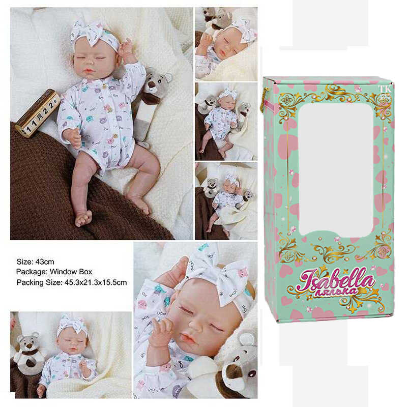 Пупс QM 240021 (12) "TK Group", висота: 42 см, гумовий, пустушка, пляшечка, памперс, пов’язка на голову, в коробці