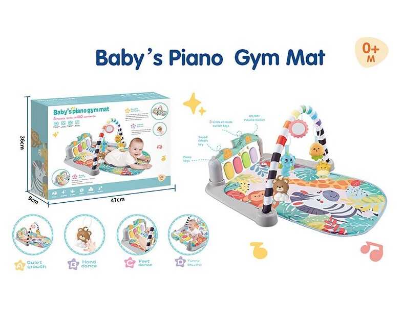 Килимок 7725 A (18/2) в коробці