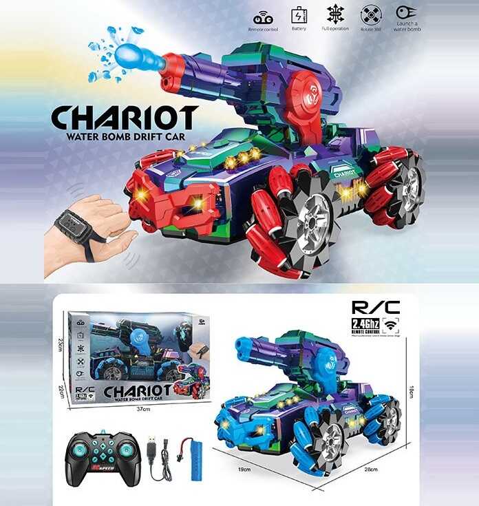 Машина на радіокеруванні 888-40 A (12) 2 кольори, в коробці, ВИДАЄТЬСЯ МІКС