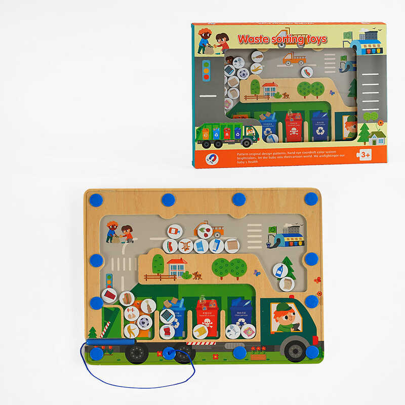 Дерев'яна магнітна гра C 64652 (40) “Сортування сміття”, в коробці