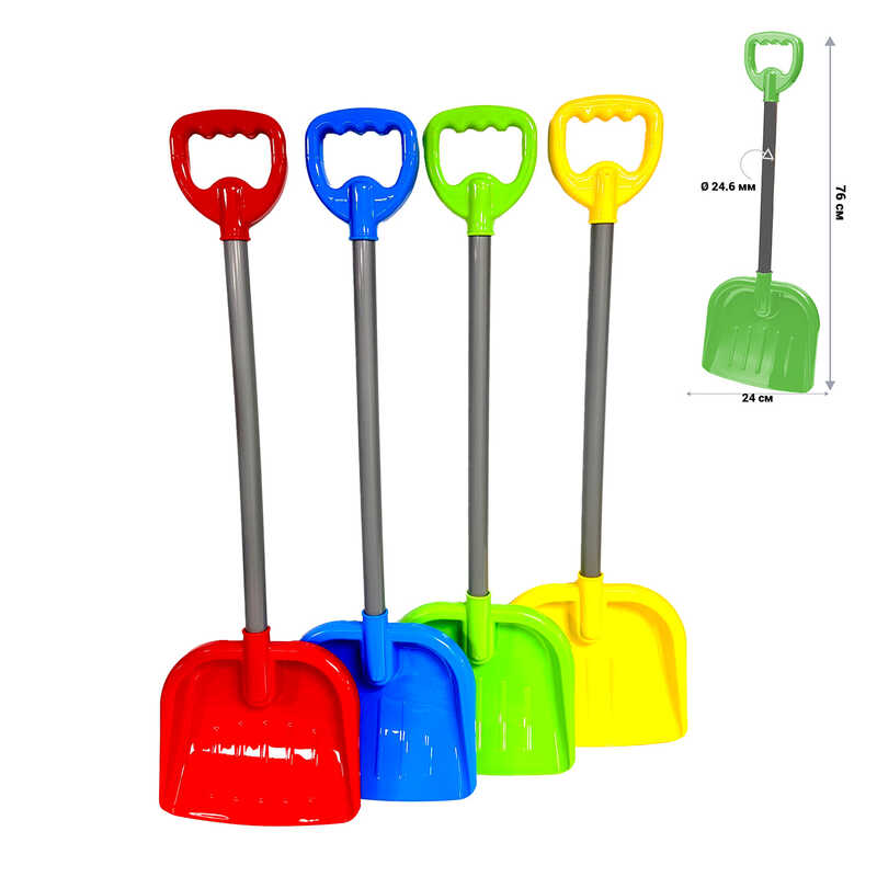 гр Лопата №5 з пластиковою ручкою 0157 (18) "Bamsic"