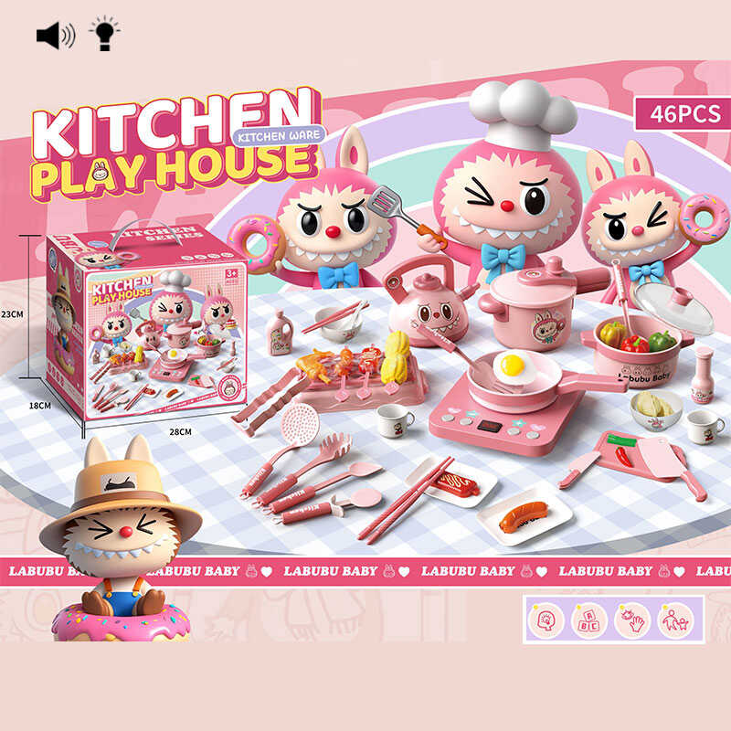 Набір посуду S 20-11 (24) плита, підсвічування, звуки, каструлька, пательня, чайник, сотейник, столик для барбекю, харчові продукти, дощечка, кухонне приладдя, наліпки, в коробці