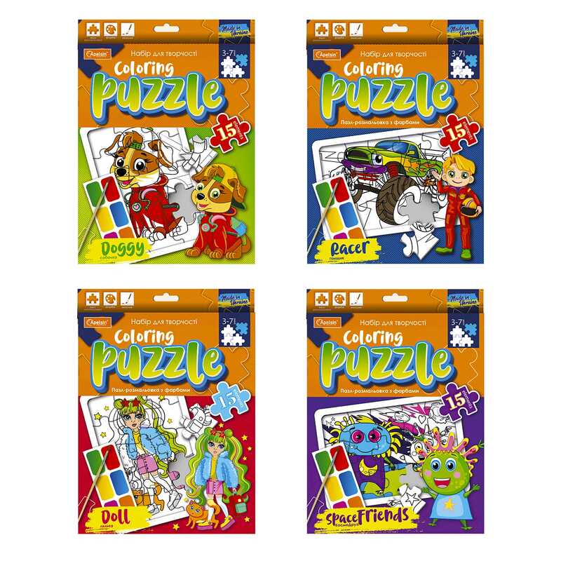 гр Пазл-розмальовка з фарбами НТ-11 (12) "Апельсин", ВИДАЄТЬСЯ МІКС ВИДІВ