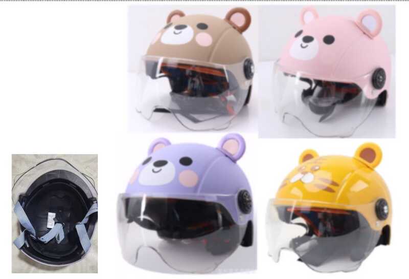 Шолом C 75894 (35) 4 ВИДИ, ВИДАЄТЬСЯ МІКС