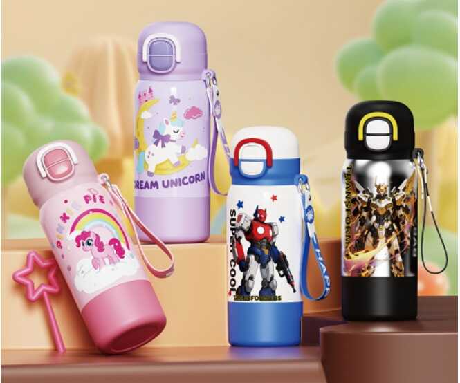 Термочашка С 76261 (50) 4 види, ВИДАЄТЬСЯ МІКС