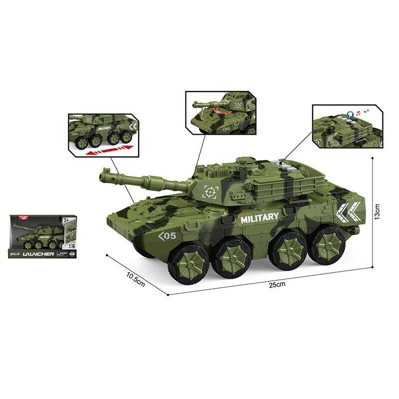 Танк WY 1105 A (24) інерція, рухома башта з тріскачкою, масштаб - 1:16, підсвічування, звукові ефекти, в коробці