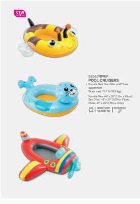 Intex Дитячий надувний пліт 59380 NP (24) 3 види, 100х97см, від 3-х років