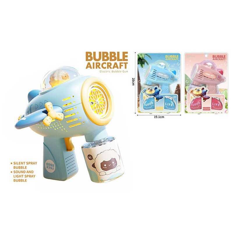 Пістолет з мильними бульбашками 2205 (40) 2 кольори, автоматичний принцип роботи, підсвічування, на батарейках, 2 пляшки з мильним розчином, на листі